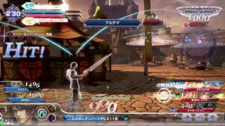 勝利 DFFAC 4月15日 スコール アルテマ part9