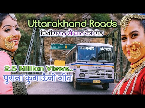 Pahad Ma Laagi Re || Jitendra Tokmyal || Kumaoni Song || With Road Trip Of Uttarakhand