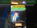Easiest Face Recognition Attendance System 📸 | Anyone Can Build This!