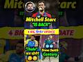 Mitchell Starc is Back 🔥 MS Dhoni Update 🤔