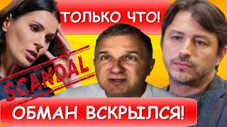 Вот это ДА! Час назад Маша Ефросинина, Сергей Притула и Юрий Горбунов...