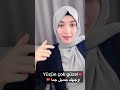كلمات لها اكثر من معنى فى اللغة التركية