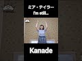 【Kanade】I&#39;m Still...【踊ってみた】#shorts #踊ってみた #コスプレ