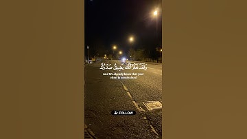 اكتب شيء تؤجر عليه 😮‍💨🎧 #quran #تلاوة_خاشعة #اكسبلور