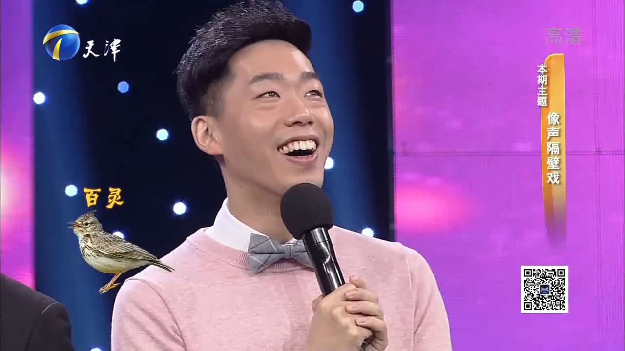 口技传承人牛玉亮现场展示口技绝活，鸟叫学的跟真的一样｜群英会