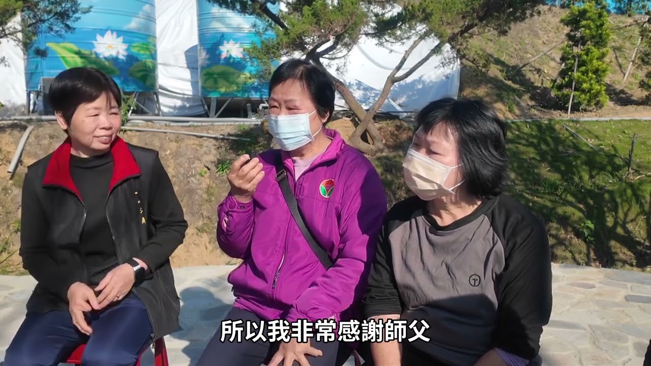 ❤️彌陀山一心淨苑❤️近代淨土聖賢錄❤️願奇居士往生紀實(七)