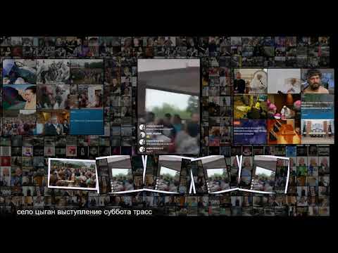 Табор уходит в следствие - YouTube Купец ТВ