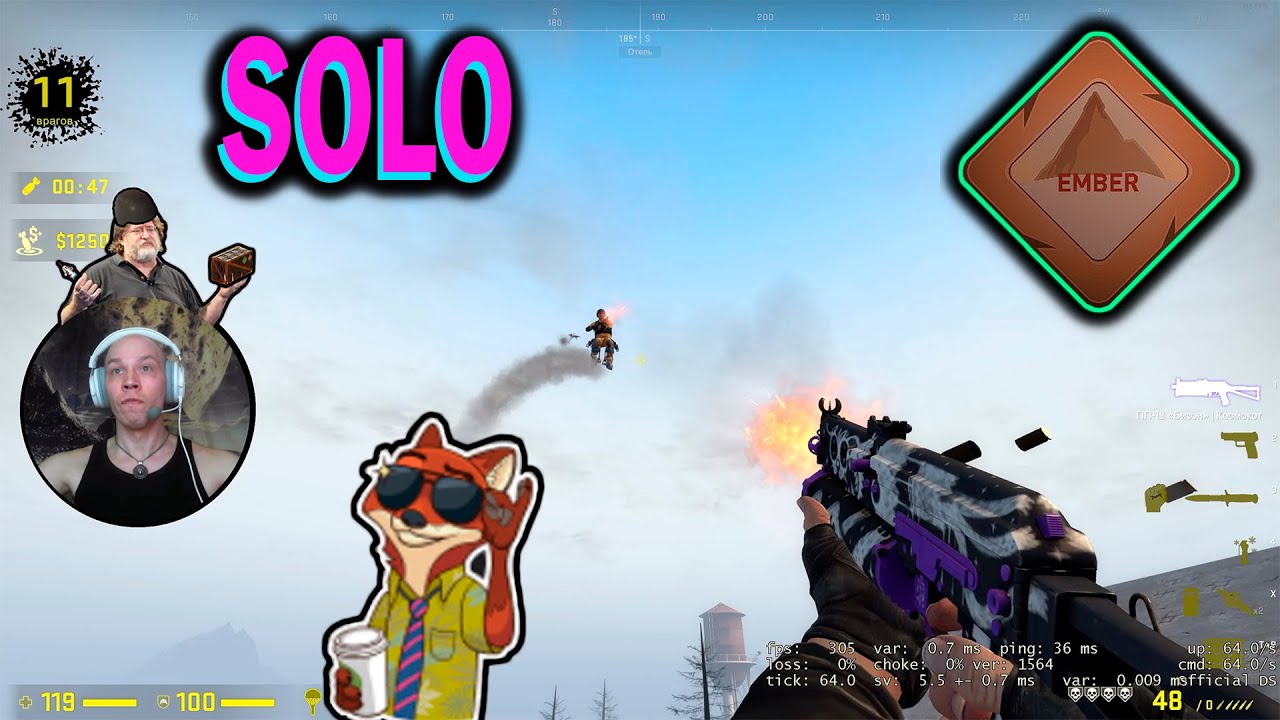 Counter-Strike: Global Offensive Запретная зона Danger Zone Ember - YouTube