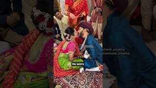 बायको सोबत चा पहिला खेळ 🙈 ?? #shortsindia #indianwedding #viral #wedding #tiktokindia #marathinews screenshot 4