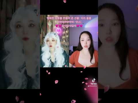 #좋아요 #코스프레 #노래 #kpop #음악 #틱톡