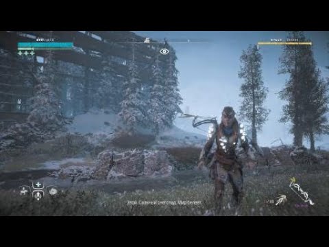 Horizon Zero Dawn™: ПРЕДЕЛ МАСТЕРА. как достать топливный элемент. (полный обзор)