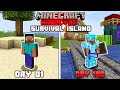 We Survived 100 Days On a Survival Island in Minecraft Hardcore! (Hindi)