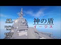 【ゆっくり実況】マインクラフトでミサイル防衛!! part10【minecraft防衛部】