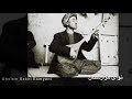 دمبوره غلام سخی بامیانی 