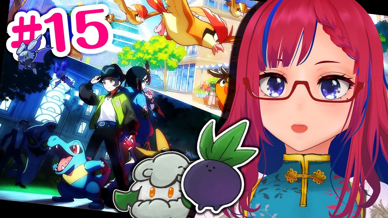 【Pokémon LEGENDS Z-A】#15 スジモンLEGENDS Z-A【ネタバレ注意】