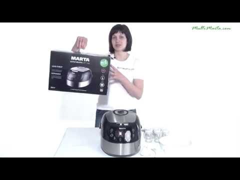 Мультиварка Marta MT-1986