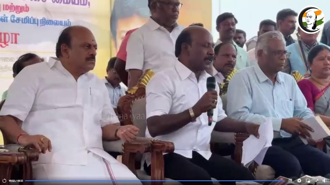 🔴 LIVE : Ma Subramanian Speech | மருத்துவ சேவைகள் திறப்பு விழா | TN Govt | Chennai