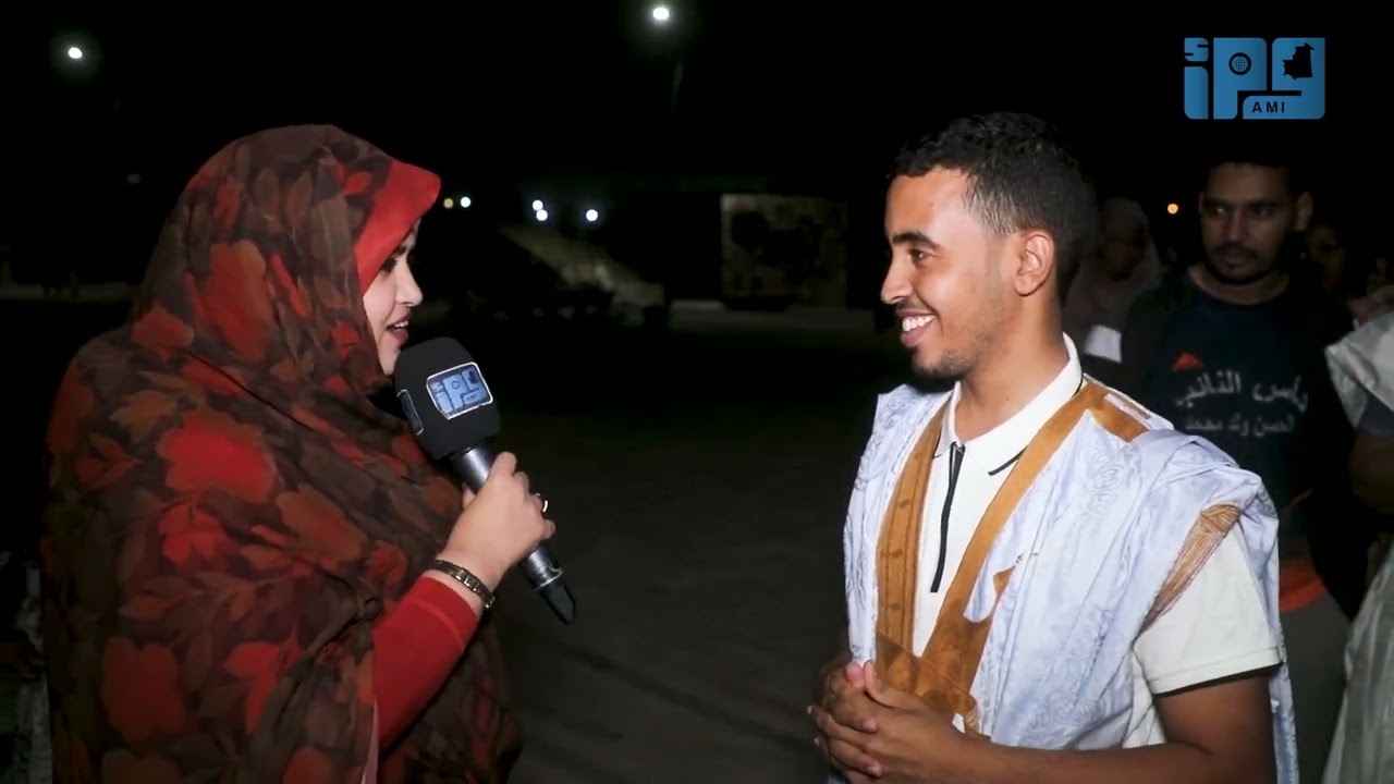 تذكر معنا
