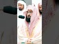 Surah Al Fatiha by Sheikh Sudais #ramadan #عبدالرحمن #sheikhsudais