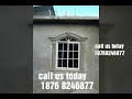 Window molding add value to your house in Jamaica home improvement Window molding add value to your house in Jamaica home improvement