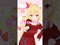 星川サラ「守護ってルーナイト」【にじさんじMMD】 @HoshikawaSara