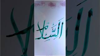 Writing Jawi...#assalamualaikum Writing Jawi...#assalamualaikum