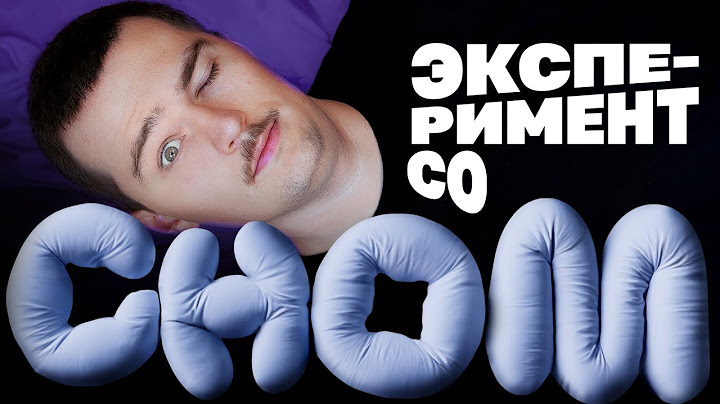 Как заставить себя залунатить?