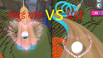 game video गेम विडियो  Going  ball speedrun all level- 191 - 200