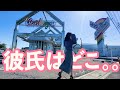 【埼玉のディズニーランド】レア台ばっかで、彼氏が出来たら一緒に行きたいパチ屋…