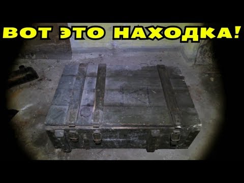 Видео: НЕ ЗРЯ ЗАЛЕЗЛИ НА ЗАБРОШЕННЫЙ ЧЕРДАК! В Поисках Клада от Влада!