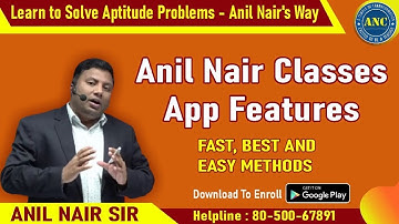 All about ANC App  || CAT 2022 || ANIL NAIR || Download ANC App | Concepts