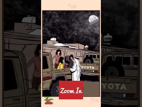 إضافة حركة زووم على الصور    ملك خالد    