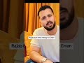 Rajab butt ka new message for Eman #adamasali #ameenkhan #colonelkkjϟ #azamansari