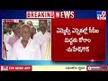 CPI Kunamneni On Congress Alliance | కాంగ్రెస్ కి మేము మిత్రపక్షమే.. సందేహమే లేదు - TV9