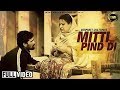 Mitti pind di  gurpreet chattha  full official  yaar anmulle records 2014
