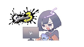 みながシャドバしかしない中イカゲームだけをやり続ける男