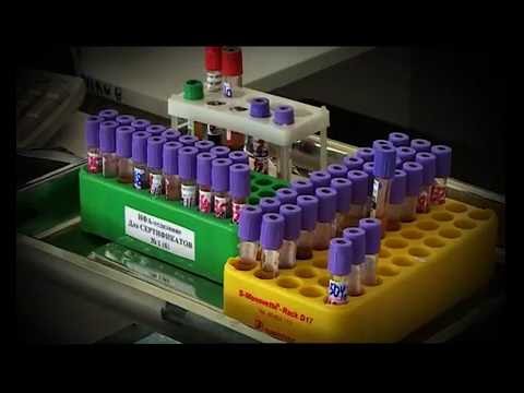 Вич.Спид. Осторожно жизнь. 4 выпуск