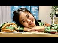 Teaser For Our Next Vlog: Unboxing The Mystery Box!