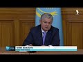 Kazakhstan, Russia strengthen strategic cooperation