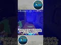 【小ネタ】ヨルUltの特殊な使い方 #shorts