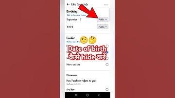 Facebook Me Date Of Birth Kaise Hide Kare | How To Hide Date Of Birth On Facebook | #sorts #viral
