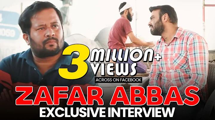 Zafar Abbas JDC on Inflation | Exclusive Interview...