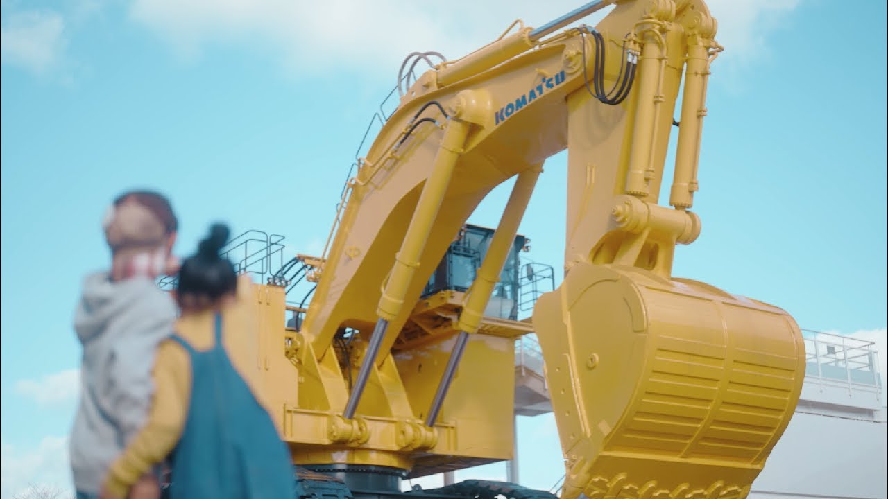 Komatsu no Mori―where future is built with people and technology