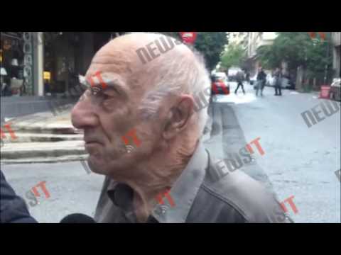 ''Να πληρώσει τις