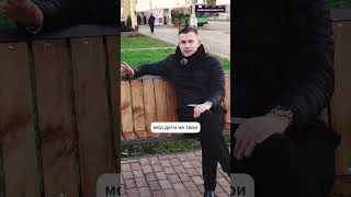 Тест ДНК шокировал: четверо детей оказались не его