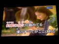 AKB48 青春の木洩れ陽 歌ってみた