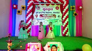 25 Mainya Yashoda