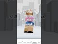 انا صراحه مره عجبني انا صراحه مره عجبني