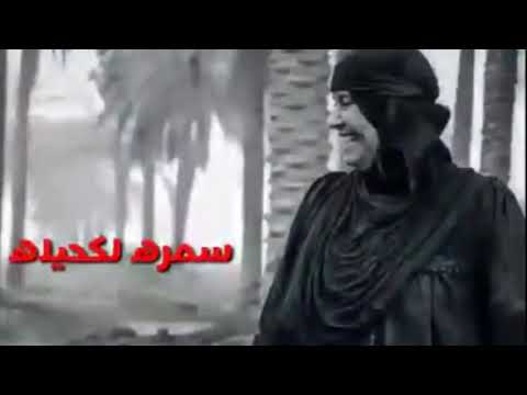 امي يم شيله بطيء