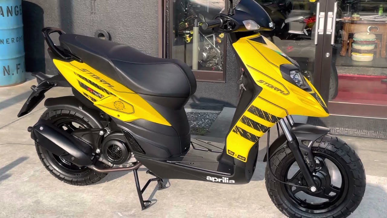 アププリアSRストーム125 アプリリア ストーム125 Aprilia SR STORM125 スクーター マフラー